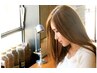 【トリートメント配合♪】 シナジーダメージ補修縮毛矯正＋カット