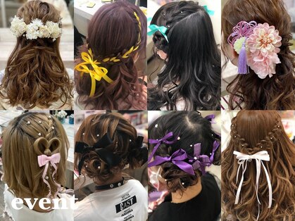 ウレア(ulea)の写真