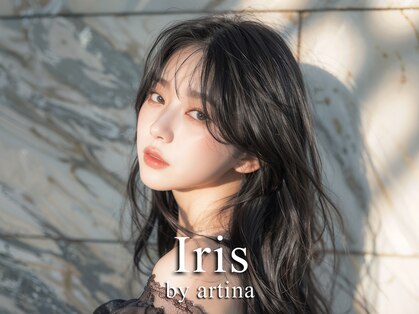 イリス バイ アルティナ 武蔵小杉店(Iris by artina)の写真