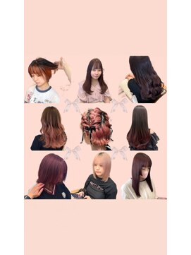 ジュネス 奈良橿原(Jeunesse) 【可愛い暖色、作ります】