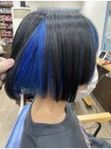 ブルーインナーカラー