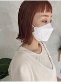 オレンジベージュ