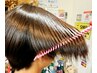 【オープン記念・お白髪染め・リタッチ】3,000円　是非、お試しくださいませ