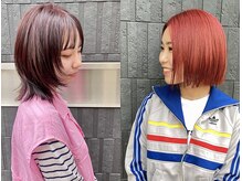 ゴウトゥデイ 岡山店(GO TODAY)
