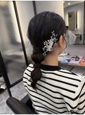 編みおろし