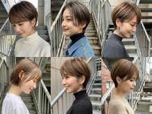 ローウェル(Rowel)