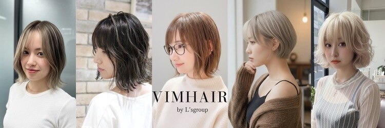 ヴィムヘアー(VIM hair)のサロンヘッダー