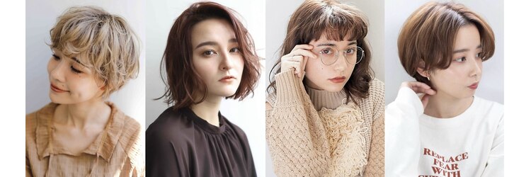 クーシ(kuusi)のサロンヘッダー