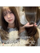 ドルセ(Dulce) ロングレイヤー×オリーブベージュ