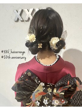 トゥエンティ ファイブ(TWENTY FIVE) 成人式ツインお団子/名定