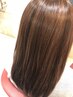 260/髪質矯正スタート　￥16500→11000　アイロン施術無しで驚きの！！！