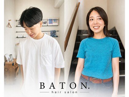 バトン(BATON)の写真