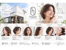 ★今の髪に、本当に必要なコトを★