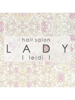 ヘアサロンレイディ(hair salon LADY[leidi])
