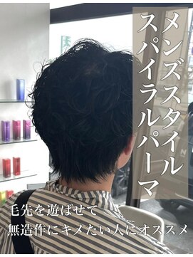 クレア 岡崎南店(CREA) メンズスタイル♪スパイラルパーマ