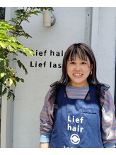 リーフ ヘア 上田美容研究所(Lief hair)&nbsp;HIROKO 