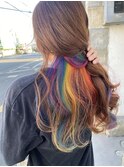 rainbow