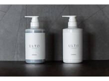 ホームケア診断・・・お使いのケアアイテムを成分表で診断させて頂きます【髪質改善 laia 吉祥寺 美容室】