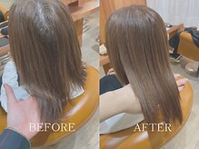 細毛、強いうねりのお客様の5ヶ月ぶりの美革ストレートbefore after［髪質改善/酸性ストレート/縮毛矯正］