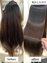 美髪専門サロン バイ マイル(美髪専門サロン by mile)&nbsp;縮毛矯正×髪質改善【美髪矯正】