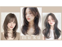 ムク(muku)の雰囲気（#川合亜海 こだわりレイヤーカット）