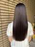 【レディース限定】【UVダメージ集中ケア】カット＋カラー＋トリートメント