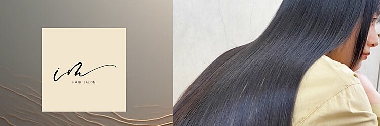 イム 博多 祇園(im)のサロンヘッダー
