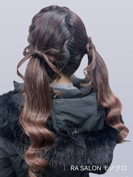 アールエーサロンモノクロ 秋葉原(RA SALON モノクロ) 髪リボンツインテール
