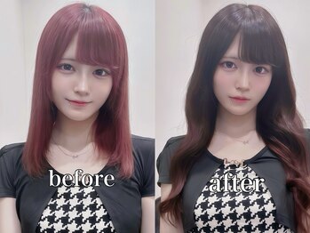 ノイル(Noil)の写真/《プルシールエクステ》高品質をお手頃価格で理想を実現♪ 長さ出し/インナー/ハイライト【高松/ROUND1隣】