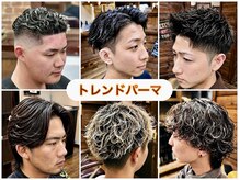 ラボーテイサミヘアーイースト(La.beaut'e ISAMI HAIR EAST)