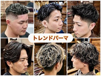 ラボーテイサミヘアーイースト(La.beaut'e ISAMI HAIR EAST)の写真/【東浦和理容室】「“なんかカッコいい人”は、髪でつくる。」