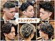 ラボーテイサミヘアーイースト(La.beaut'e ISAMI HAIR EAST)の写真/【東浦和理容室】「“なんかカッコいい人”は、髪でつくる。」