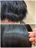 《極上ツヤ髪》カット＋縮毛矯正＋カシミヤTr￥15000【駅南/髪質改善】