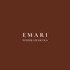 エマリ ニシカマクラ(EMARI)のお店ロゴ