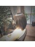 20%OFF★カット＋カラー＋陰影と立体感ハイorローライト★さり気ないメッシュ