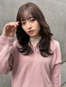 【メニューは当日相談♪】担当者とご相談クーポン