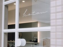 コトン(koton)