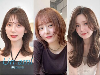 Un ami shibuya【アンアミシブヤ】