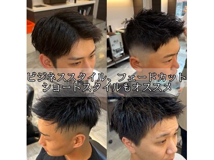 ミオスタイル 元町店の写真