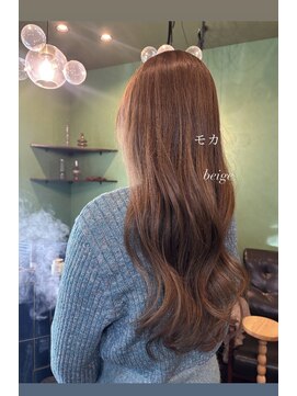 モカ beige