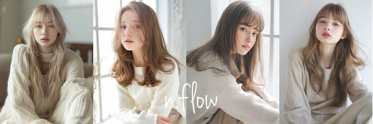 フロウ(n.flow)のサロンヘッダー