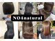ナンバーフォーナチュラル 戸祭(NO4 natural)の写真