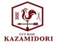 カットベース カザミドリ(CUT BASE KAZAMIDORI)の写真/朝、5分でキマる。再現性にこだわった「向中野」屈指のカット技術