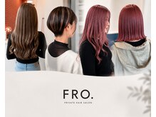 フロー(FRO.)