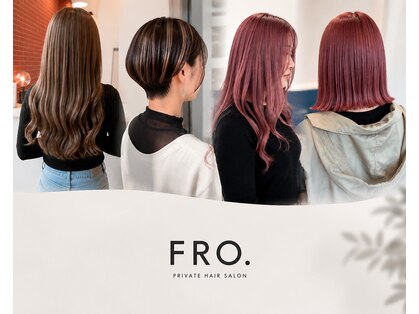 フロー(FRO.)の写真