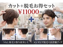 ブランフィル (BLANCfIL)