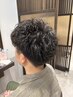 【メンズ限定】カット+パーマ+炭酸クレンジング