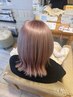 担当〔小柳〕限定☆メンテナンス☆カット+ブリーチ＋カラー