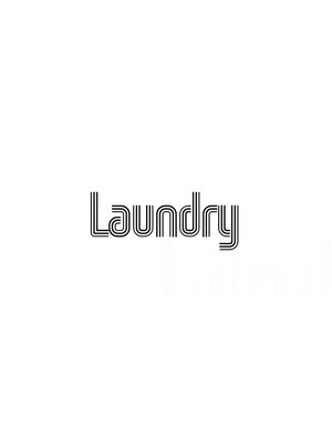 ランドリー(Laundry)