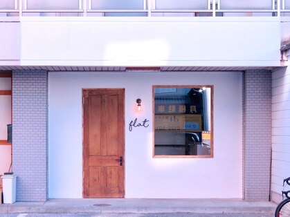 フラット(flat)の写真